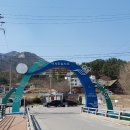 운악채한옥마을8 이미지