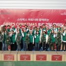 트리벅스 이미지