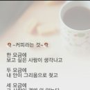 에버그린 여관 이미지