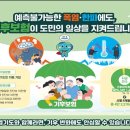 세계청년광장 내 이미지