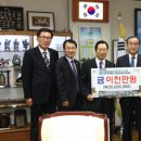 (주)새천년미소 이미지