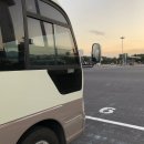 뉴스카이렌트카 이미지