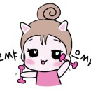 우리두리찜질카페