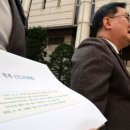 김경태법률사무소 네이버블로그