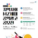진흥광고인쇄 이미지