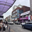 모모스테이션 강릉중앙시장점 네이버블로그