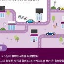 카베스트샵 이미지