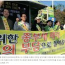 계급 배반의 한국 사회 이미지