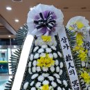 장항장례식장 네이버블로그