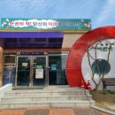 서구 어린이영어도서관 이미지