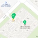 지에스25소사벌우미린점 이미지