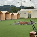 고래미 캠핑바베큐 이미지