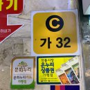 누리액자공방