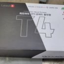 에스지컴퍼니(SG COMPANY)