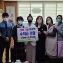 산청초등학교 이미지