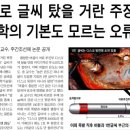 송태호 이미지