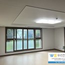 더오름카운티원경로당 | 제주인테리어조명 대흘더오름카운티원 아파트 조명&amp;실링팬 공사 후기입니다 #우리전기조명