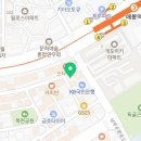원령바디케어 네이버블로그