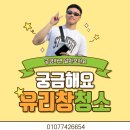 벨레자헤어 - 성북구 | 벨레자헤어