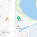 굿아이 안경 콘택트 | 순천 조례동 안경점 '굿아이안경콘택트' 트렌디한 안경테 득템 명품 안경테부터 가성비 안경테까지 많은곳