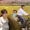 봉하마을 이미지