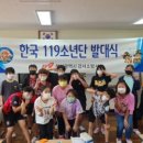 천가초등학교 이미지