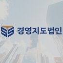 주식회사 에스티에스글로벌