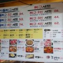 피케이월드 네이버블로그