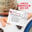 (주)메디센 이미지