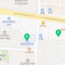 경희한얼스포츠 이미지