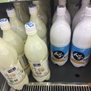 CU 내촌 로드점