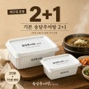 송담2로 티스토리
