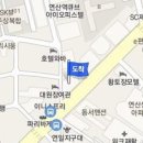 김기엽마취통증의학과의원 이미지