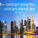 헤브론스타벤처스