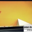 홍천윤활유 이미지