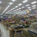 홈마트식육점 이미지