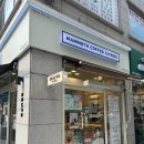 매머드익스프레스교대