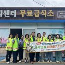 관운사가야복지센터 이미지