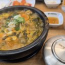 일품양평해장국 평택토진점