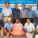 화촌면사무소 이미지