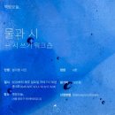 오늘은책방 이미지