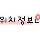 와이지모바일 이미지
