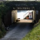 흑산종합복지회관 이미지