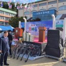 평거초등학교 이미지
