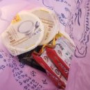 은혜흑염소 이미지