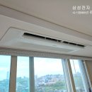 라온이엔씨 - 경산시 계양로8길 75 | 라온이엔씨