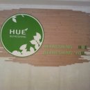 내츄럴휴 화장품 이미지