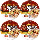 (주)팔도 이미지