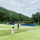 호계운동장 이미지