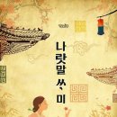 광주방탈출카페 식스센스